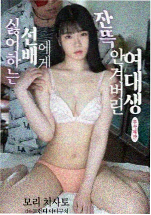 送别吉他谱C调简化版