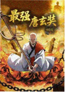 送别歌词翻唱版本对比